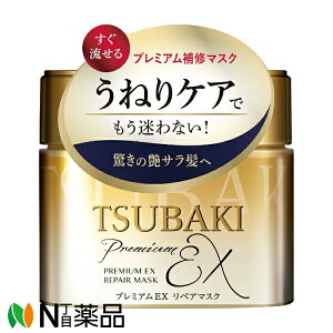 t@CgDfC TSUBAKI(coL) v~AEX yA}XN wApbN (180g) ˂PA@_[WC