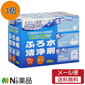 y[֑zP~J GRObh ӂ됅(3g×20)(3)yJz