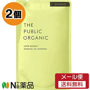 y[֑zJ[Y THE PUBLIC ORGANIC(UpubNI[KjbN) X[p[oEV[ Vv[ ߂p (400ml) 2Zbg @Ƃ@ێ