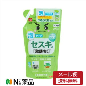 y[֑zbN GNZXLAXv[l 360mLLb`   L rO AJ j GR