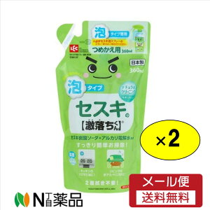 y[֑zbN GNZXLAXv[l 360mL×2܃ZbgLb`   L rO AJ j GR