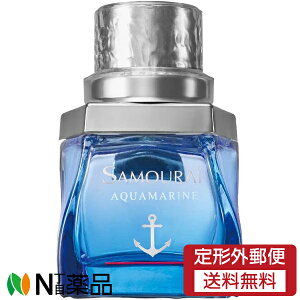 【定形外郵便】SPRジャパン サムライ アクアマリン カーフレグランス (14ml) <芳香剤 車用>