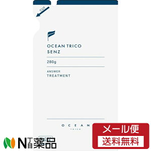 �y���[���֑��������z�I�[�V�����Y���[���h OCEAN TRICO(�I�[�V�����g���R) �Z���Y �A���T�[ �g���[�g�����g �X�J���v �߂����p (280ml) ���X�J���v�g���[�g�����g�@���̖т̃p�T����}�т�