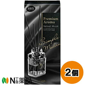 GXe[ ̏L v~AA} XeBbN xxbgXN (50ml) 2Zbg [tOX@F܁@p