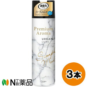 GXe[ gC̏L v~AA} Xv[ A[oNX (365ml) 3{Zbg LXv[@gCp