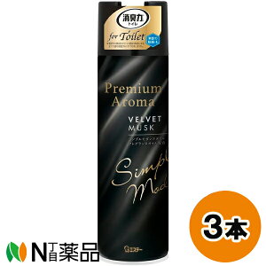 GXe[ gC̏L v~AA} Xv[ xxbgXN (365ml) 3{Zbg LXv[@gCp