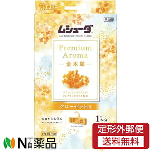 y`OXցzGXe[ V[_ v~AA} N[[bgp ؍ (3) 1 ߗޗp@h @1NԗL