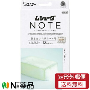 y`OXցzGXe[ V[_ NOTE(m[g) oEߑP[Xp T{ (24) 1 ߗޗp@h @1NԗL