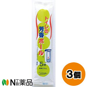 GXe[ gC̖F{[ (5) 3Zbg jq֊p@L܁y^z