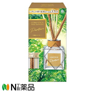 A[X XbL[I CORK+STICK Puriture [hfBt[U[ F ؘR̒(100ml)