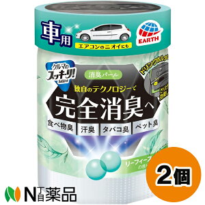 A[X N}̃XbL[I Sukki-riI Lp[ [tB[XJC̍ (160g) 2Zbg GAR̃jIC@HוL@L@^oRL@ybgL