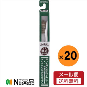 y[֑zGrX VRѓюuV350 炩߁@20{Zbg