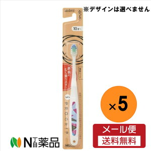 y[֑zLet's vObvnuV@ӂ5{Zbgqp@ςfUC͑Iׂ܂