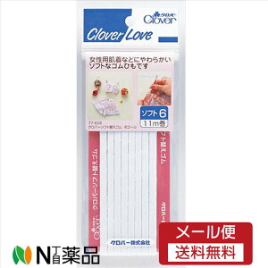 y[֑zNo[@u@\tgւS@6R[@11m