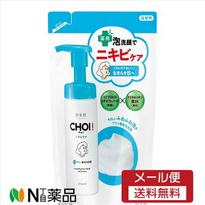 y[֑z CHOI jLrPA pA lߑւ140mlpA痿