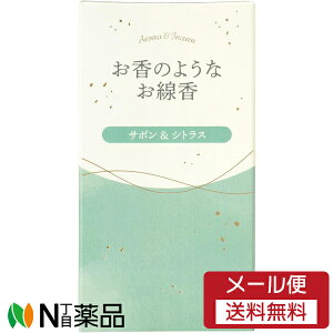 y[֑zJ} ̂悤Ȃ T{VgX (50g) @@@[tOX