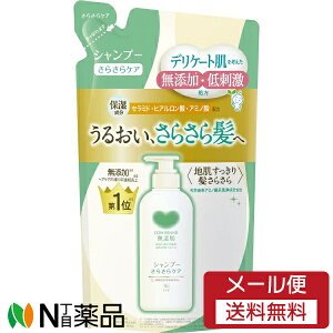 y[֑zΌi JEuh YVv[ 炳PA ߂p (360ml) 邨@炳甯ց
