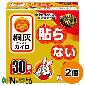 ѐ ˊDJC ͂Ȃ^Cv (30) 2Zbg ĝā@JC