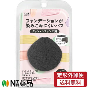 y`OXցzL t@f[V݂݂ɂpt NbVt@fp ubN [KQ3278] 1 CNX|W@pt