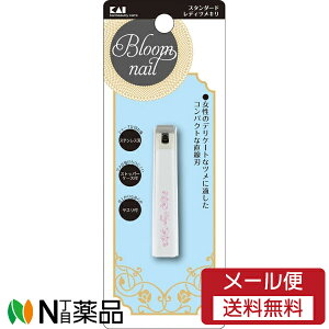 y[֑zL Bloom nail X^_[hfBcL [HC3605] n@߂@RpNg@