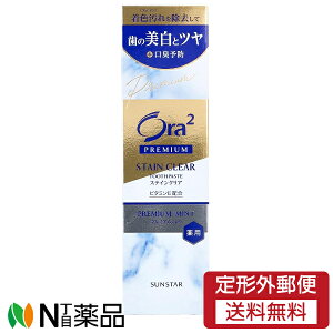 y`OXցzTX^[ I[c[ v~A XeCNAy[Xg v~A~g(100g)y򕔊Oiz