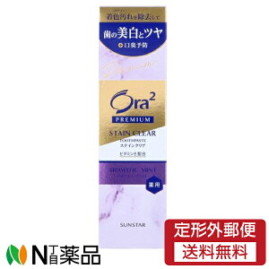 y`OXցzTX^[ I[c[ v~A XeCNAy[Xg A}eBbN~g(100g)y򕔊Oiz