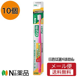 y[֑zTX^[ K(GEUEM) vX f^uV #066 3񒴃RpNg 炩(1{)(10)F͑Iׂ܂