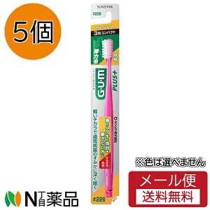 y[֑zTX^[ K vX f^uV #226 3RpNg 炩(1{)(5)F͑Iׂ܂