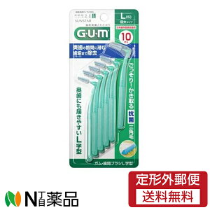 y`OXցzTX^[ K ԃuV L^(ɑ^Cv) LTCY (10{)