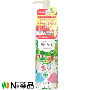 [bg ݂ |ANAo[IC (170ml) CNƂ@NWOIC@p@ьXy^z