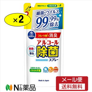 y[֑zΌ Lb`NuAR[ۃXv[l֗p360ml×2܃Zbg