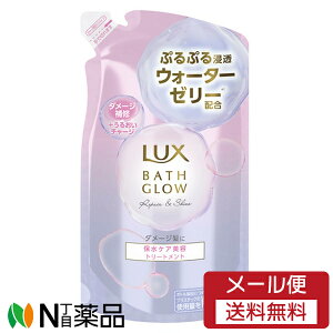 y[֑zj[o LUX(bNX) oXOE yAVC g[gg ߂p (350g) _[WɁ@܂Ƃ܂cց@ېPA