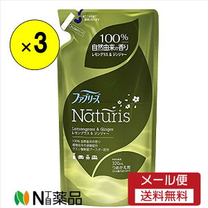 y[֑zt@u[Y i`X LXv[ zp OXWW[ lߑւ320mL×3܃Zbg