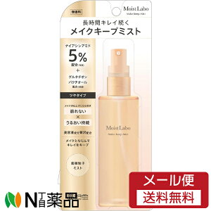 y[֑zFϕi CXg{ CNL[v~Xgc^Cv (85ml) @ q~Xg@eICin@iCAVA~h@tBbNXXv[