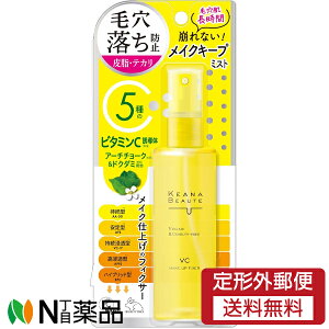 y`OXցzFϕi PAi{[e ьCNAbvtBNT[VC (85ml) CN̕EьEeJh~@CNL[v~Xg