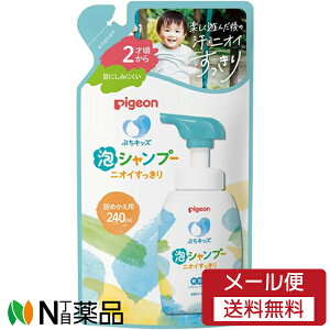 y[֑zsW ՂLbYAVv[ jIC ߂p (240ml) xr[p@Vv[