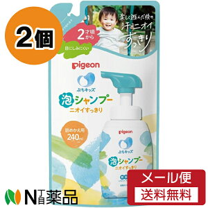 y[֑zsW ՂLbYAVv[ jIC ߂p (240ml) 2Zbg xr[p@Vv[