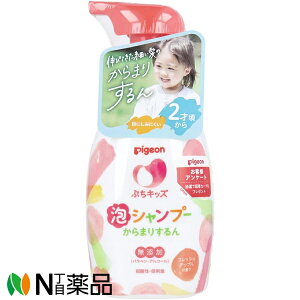 sW ՂLbYAVv[ ܂肷 (300ml) Ԃp@Vv[@2΍@Y