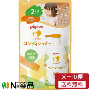 y[֑zsW ՂLbYRfBVi[ ߂p (240g) xr[p@RfBVi[