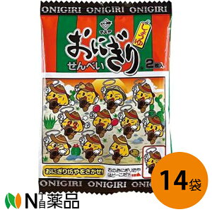 }X ɂ肹ׂ 2×14Zbg