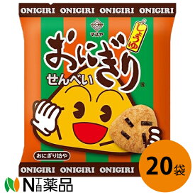 マスヤ おにぎりせんべい しょうゆ　23g×20袋セット