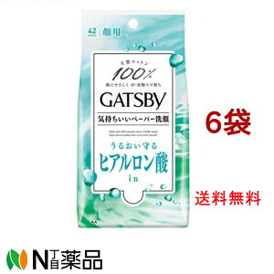 ギャツビー フェイシャルペーパー モイストタイプ(42枚入*6袋セット)【GATSBY(ギャツビー)】【送料無料】