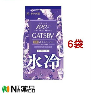 Mcr[ ACXfIhg {fBy[p[ ACXt[eB(30*6܃Zbg)yGATSBY(Mcr[)z