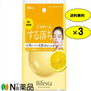 rtFX^ ~Z[NWOV[g p[tFNgOE 46×3ZbgNWOyz