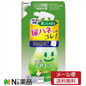 y[֑zbN ܂߃sJ gĈӂN[i[ ߂p(190ml)ybNz