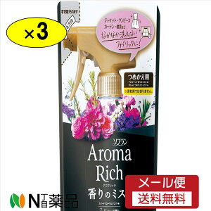 y[֑z\t A}b` ̃~Xg WGbg̍ ߂p250ml×3܃Zbgy\t A}b`zyz