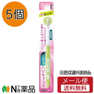 y[֑zCI VXe} nOLvX nuV RpNg ӂ(1{)(5)F͑Iׂ܂