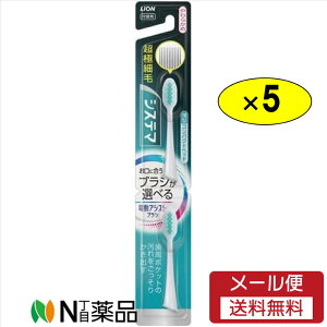 y[֑zCI dAVXguV tփVXe} 炩(2{×5Zbg)yVXe}z