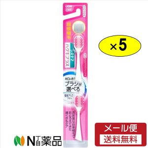 y[֑zCI dAVXguV tփVXe}nOLvX 炩(2{×5Zbg)yVXe}z