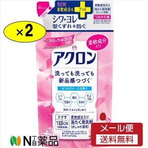 y[֑zCI AN ꒅ t[u[P̍ lߑւ380ml×2܃Zbg܁@ꒅ􂢁